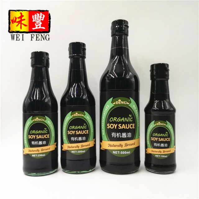 Organic Soy Sauce