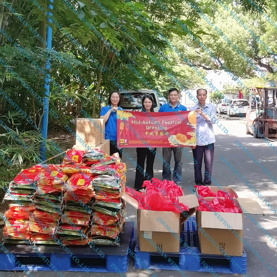 The Mid-Autumn Festival Greetings