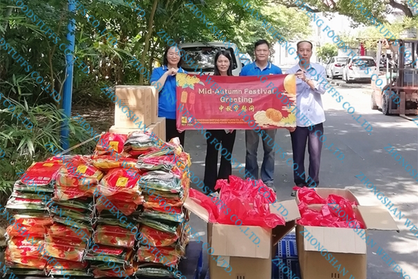 The Mid-Autumn Festival Greetings