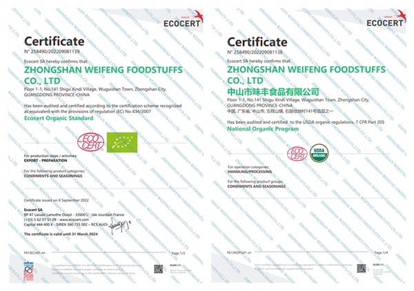 ZHONGSHAN WEIFENG EOS AND NOP CERTIFICATES