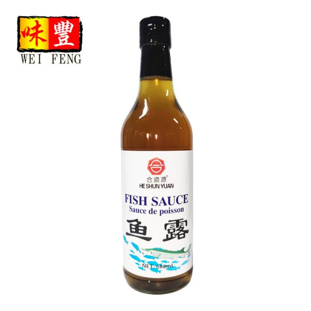 Fish Sauce