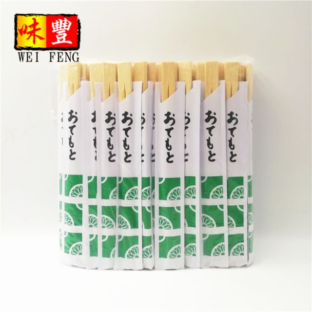 Bamboo Chopsticks(Green)