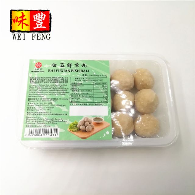 Bai Yuxian Fish Ball