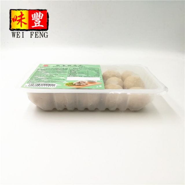 Bai Yuxian Fish Ball