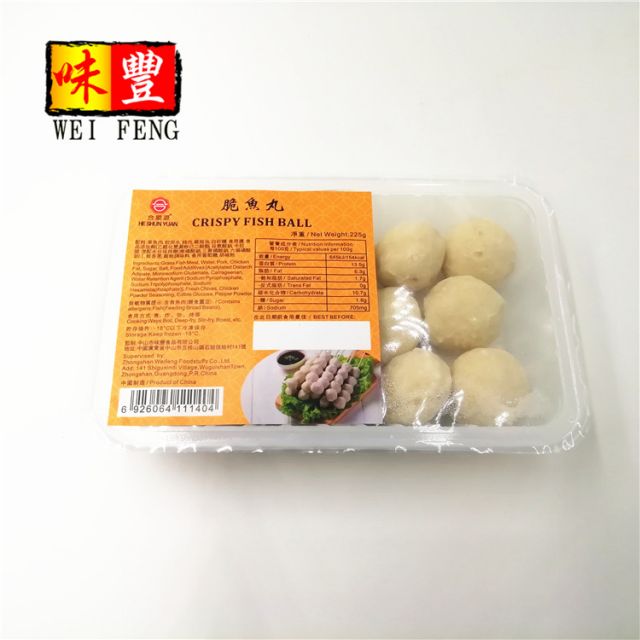 Crispy Fish Ball