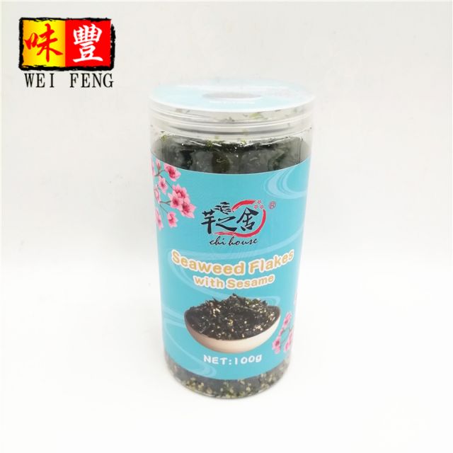 Seaweed Flakes with Sesame