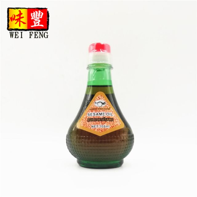 Sesame oil