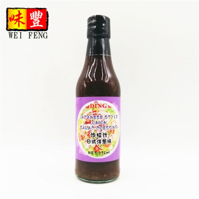 Japanese Style Onion Salad Dressing