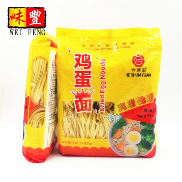 Egg noodle（Wide）