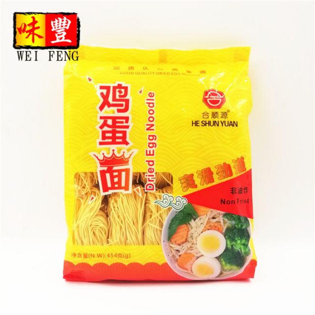 Egg noodle（Thin）