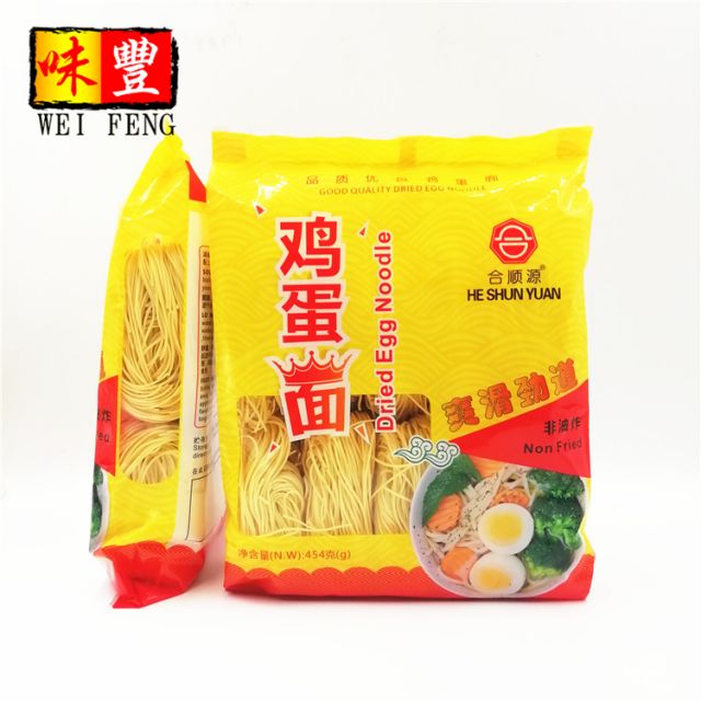 Egg noodle（Thin）