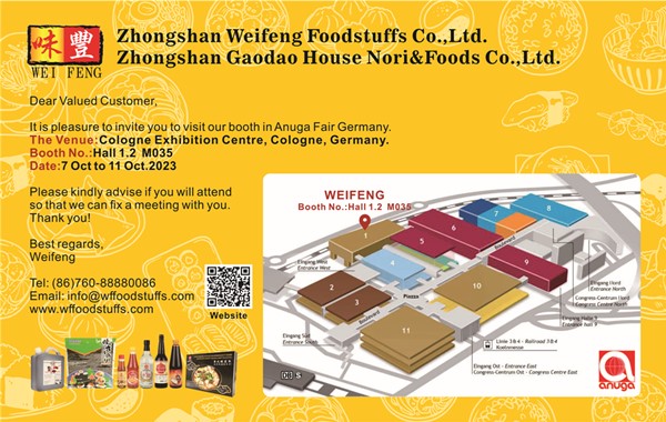 Invitations (Anuga Fair Germany 2023)