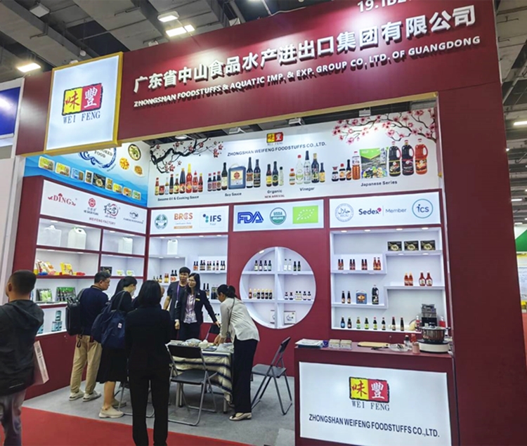 Canton Fair 2023 