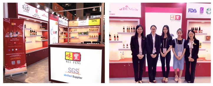 Canton Fair 2019
