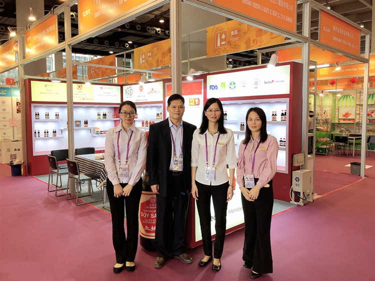 Canton Fair 2019