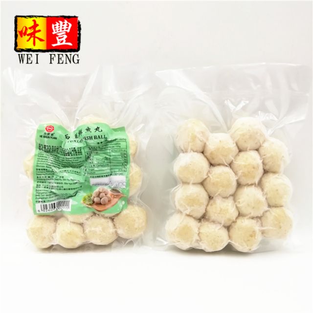 Bai Yuxian Fish Ball