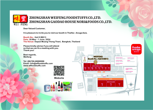 Invitations (Thaifex - Anuga Asia,2024)