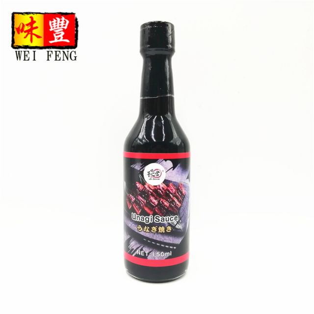 Unagi Sauce