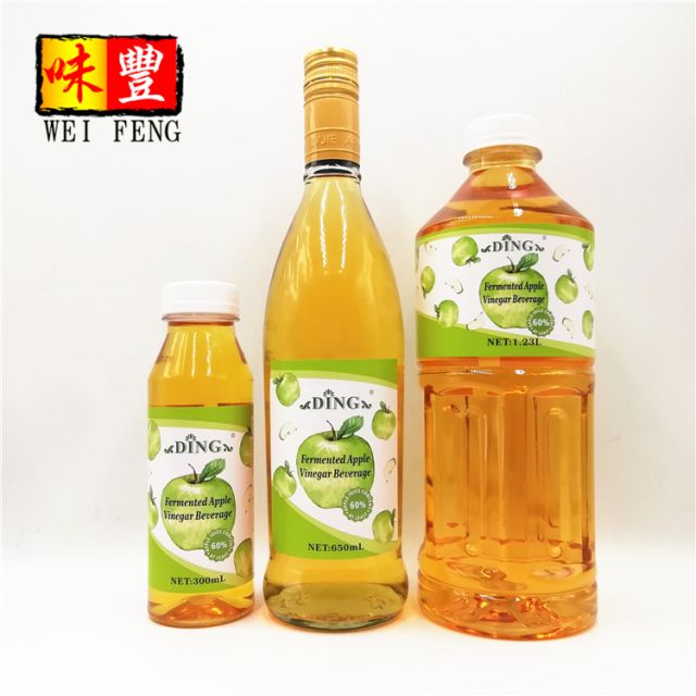 Fermented Apple Vinegar Beverage