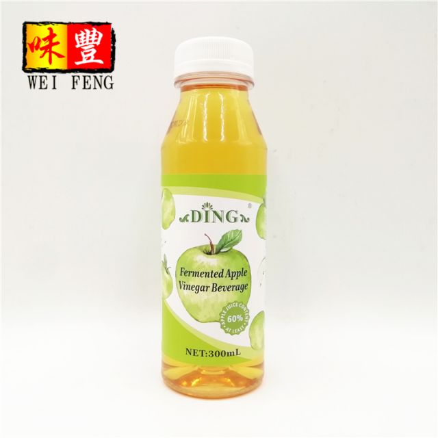 Fermented Apple Vinegar Beverage