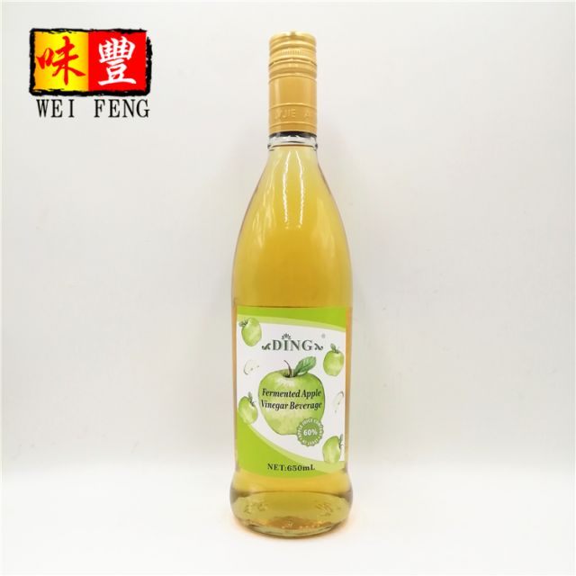 Fermented Apple Vinegar Beverage