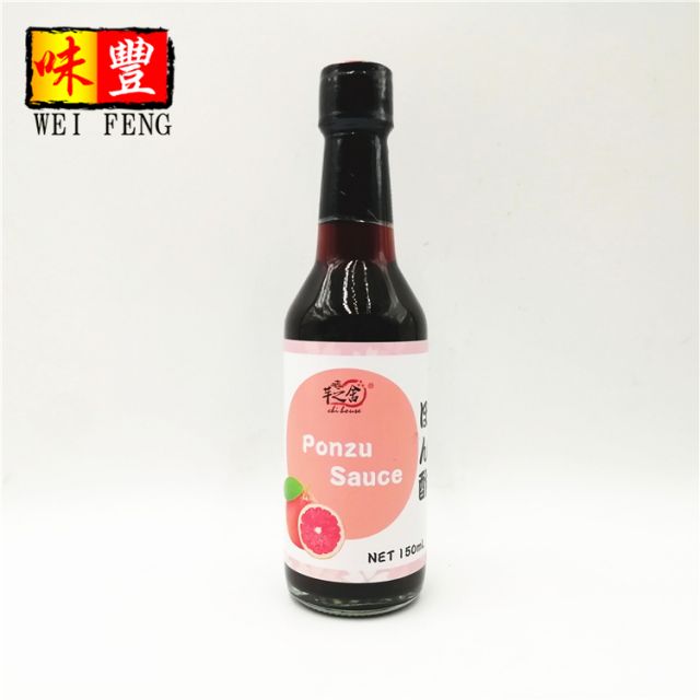 Ponzu Sauce