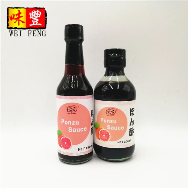 Ponzu Sauce
