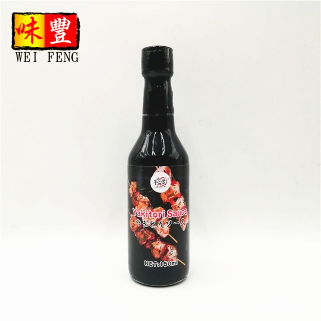 Yakitori Sauce