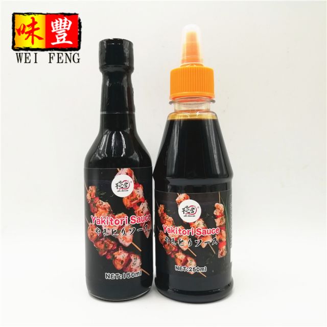Yakitori Sauce