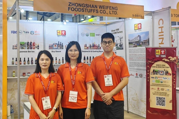 Thaifex Anuga Asia,2024