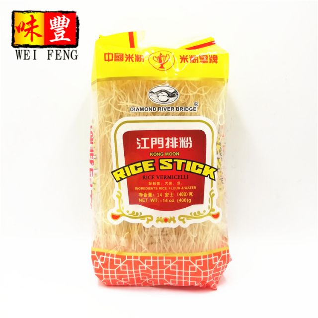 KONG MOON Rice Stick（Rice vermicelli）