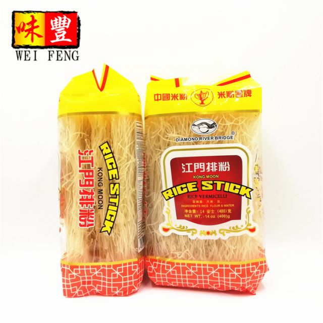 KONG MOON Rice Stick（Rice vermicelli）
