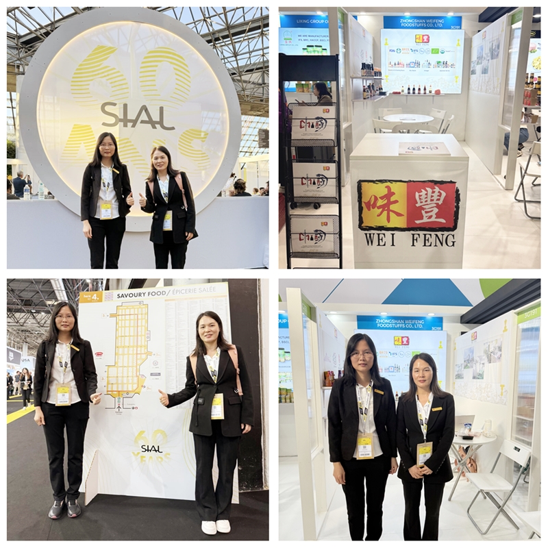 SIAL Paris 2024