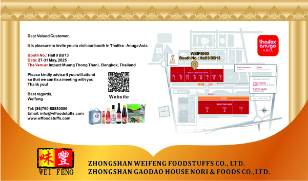 Invitations (Thaifex - Anuga Asia,2025)