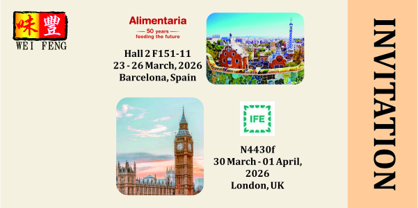 Invitations(Alimentaria & IFE 2026)